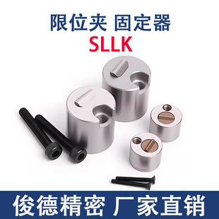 SLLK16 20 F�͸ߜ�ģ��DME��׼��λ�Aע����ģ��������г̶̹���