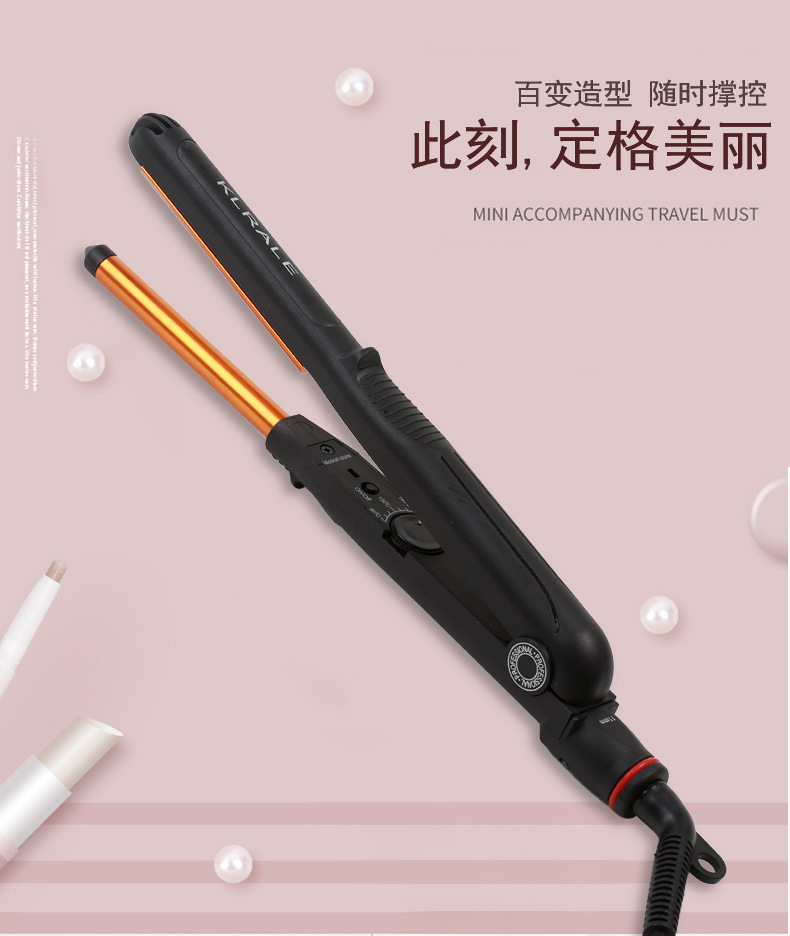 一键复制_20220306105209