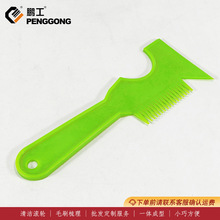 �S��ֱ�� PP���|����� �{���z������T��ɫ�{�{ɫˢ�Ṥ���b��