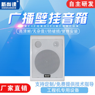 �����V���ڒ�������h�Ҷ�ý�w���Ҍ��ò͏d�����̵�V��