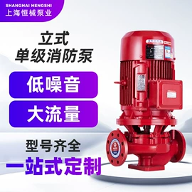 离心泵;其他泵;污水处理设备