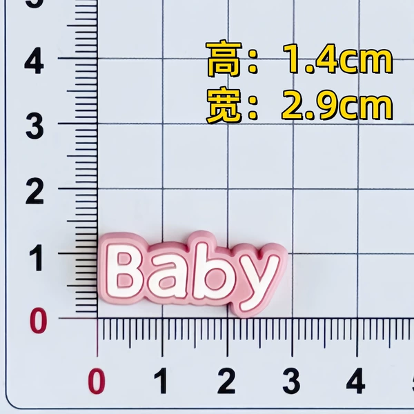 Pink baby