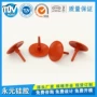 嵌入式防撞黑色硅胶孔塞