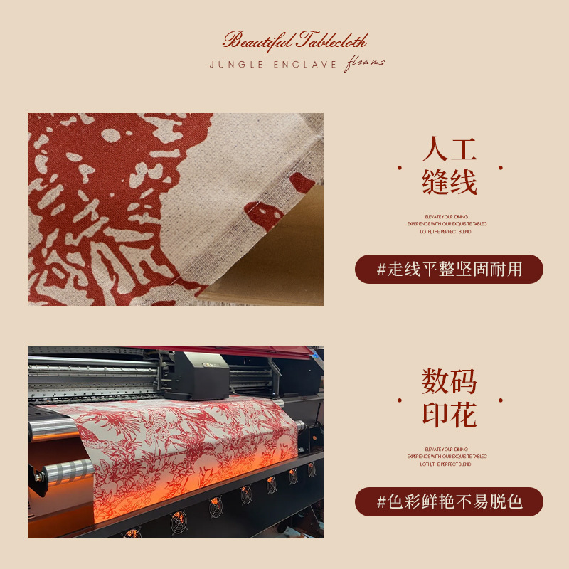 Nuevo producto impermeable tela de mesa de algodón poliéster personalizado transfronterizo grueso tela de mesa de mesa de Año Nuevo grueso toallas de mesa de mesa