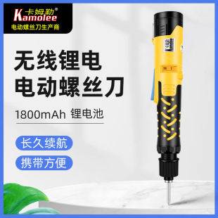 ��ķ��12Vֱʽ�����荳��늄��ݽz�������늸��F�늳��p��