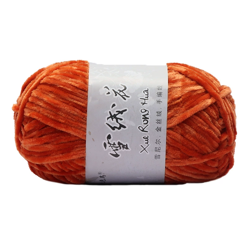 Velvet chenille yarn ball, 100 g, soft plush for crochet & knitting, multi-color options