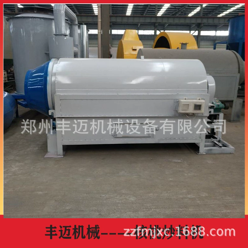 Небольшое электрическое нагревательное оборудование для жарки, полностью автоматическая машина для обжарки арахиса с контролем температуры, семена дыни и коммерческая машина для обжарки кунжута