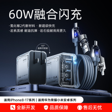 60W����扳���� ���ܷՇ�����ڳ���^�m���O���A���֙C�W�����b