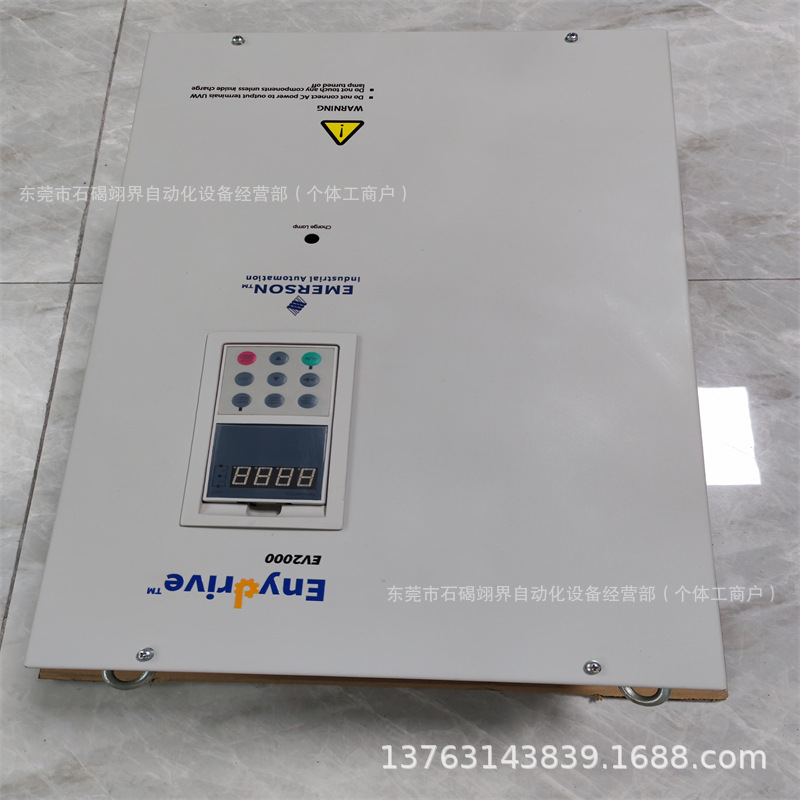 艾默生变频器TD3100-4T0075E，EV2000-4T0900P库存现货议价