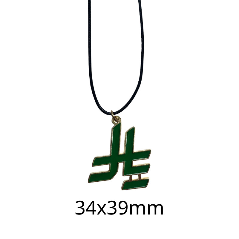 사우디풍 21목걸이(가죽끈)