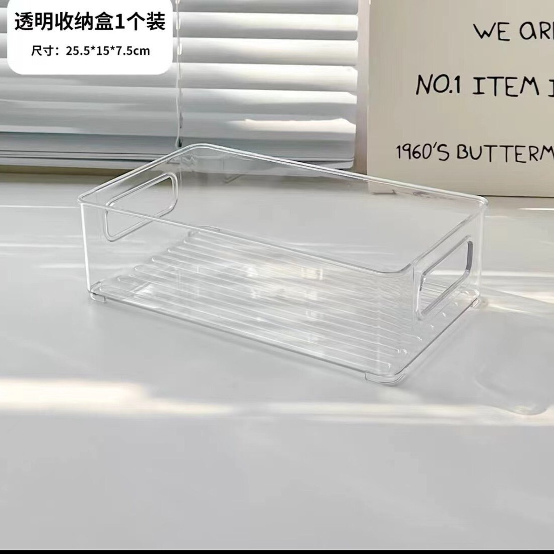 Caja de almacenamiento de escritorio de patrón glacial, almacenamiento de cosméticos, inodoro, sala de estar, fábrica de caja de almacenamiento de acabado doméstico