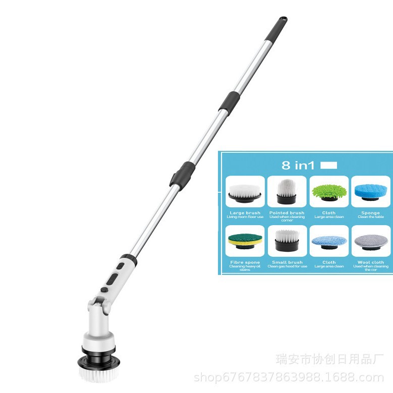 JY-7011 화이트(8-in-1)