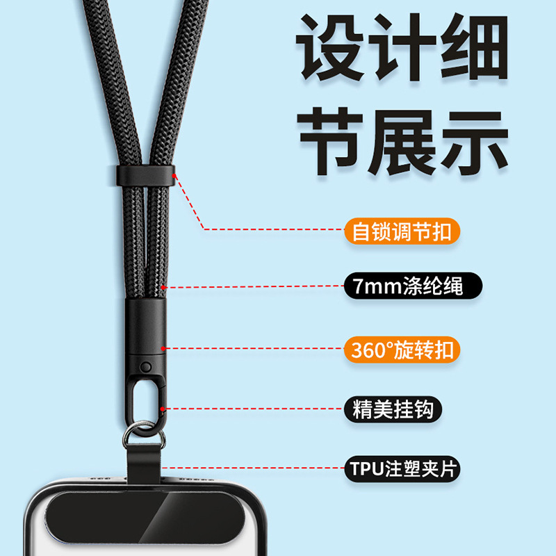 XDcase simple 7mm poliestireno con cuerdas ajustables correa de muñeca móvil