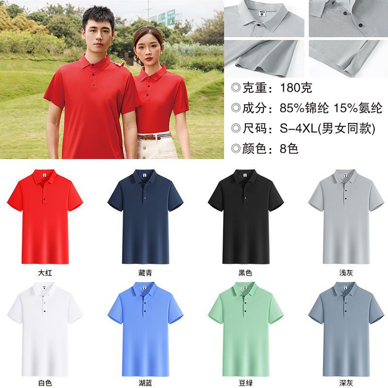 다이나믹하고 트레이스리스 [사업주 추천]