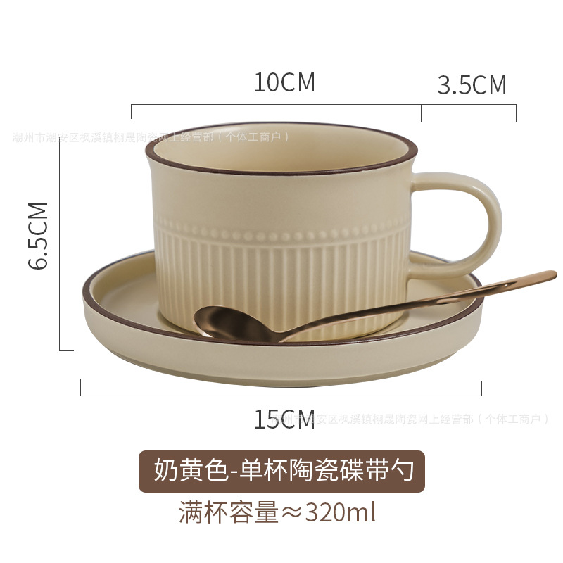 Tazas de café vintage, platos, tazas de café, tazas de latte, tazas de regalo de mano, tazas al por mayor.