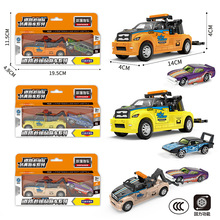 ���lֱ����ͯ����к������Ͻ�܇ģ���������С��܇�����ؔ����