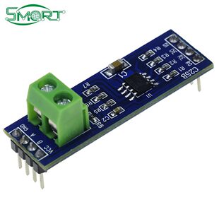 RS485 module TTL to RS485 module TTL to 485