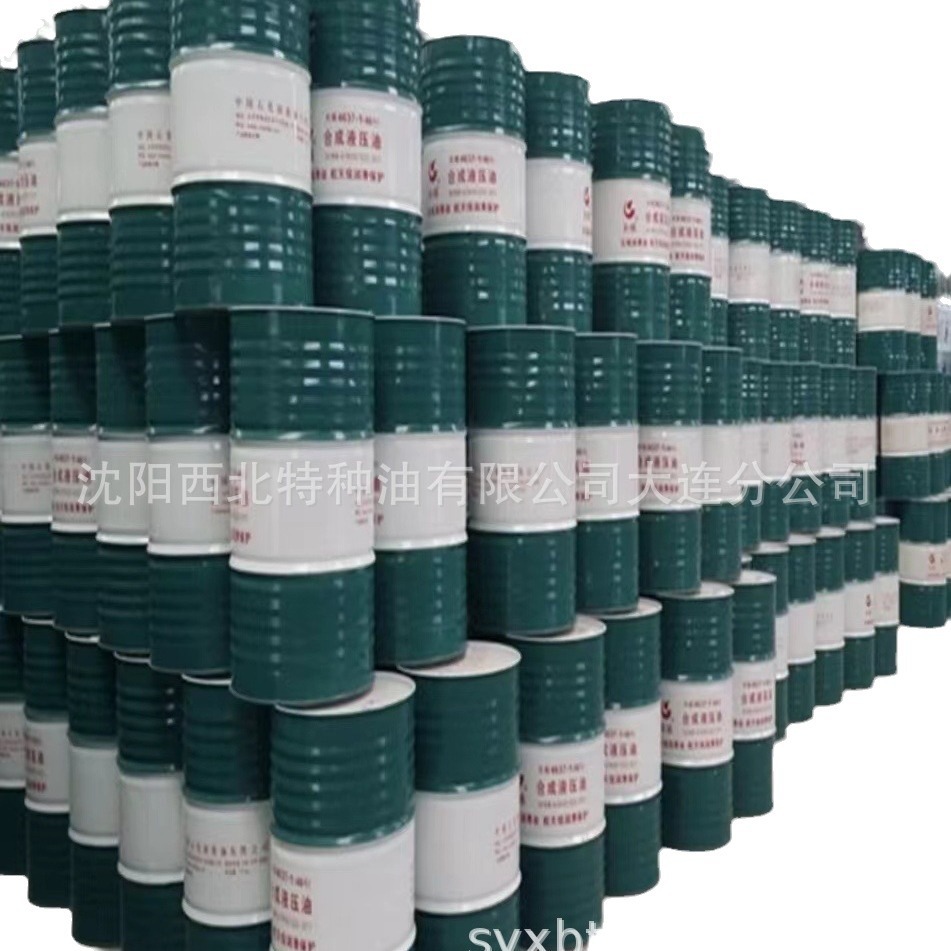 沈阳批发长城328乙烯压缩机油200L/桶 官方旗舰店正品13940970975