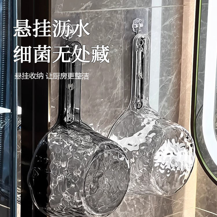 水ひしゃく、水ひしゃく、家庭用キッチン用プラスチック製の厚みのある水ひしゃく、花の水やり、トイレの洗浄、透明な長い柄の水ひしゃく|undefined