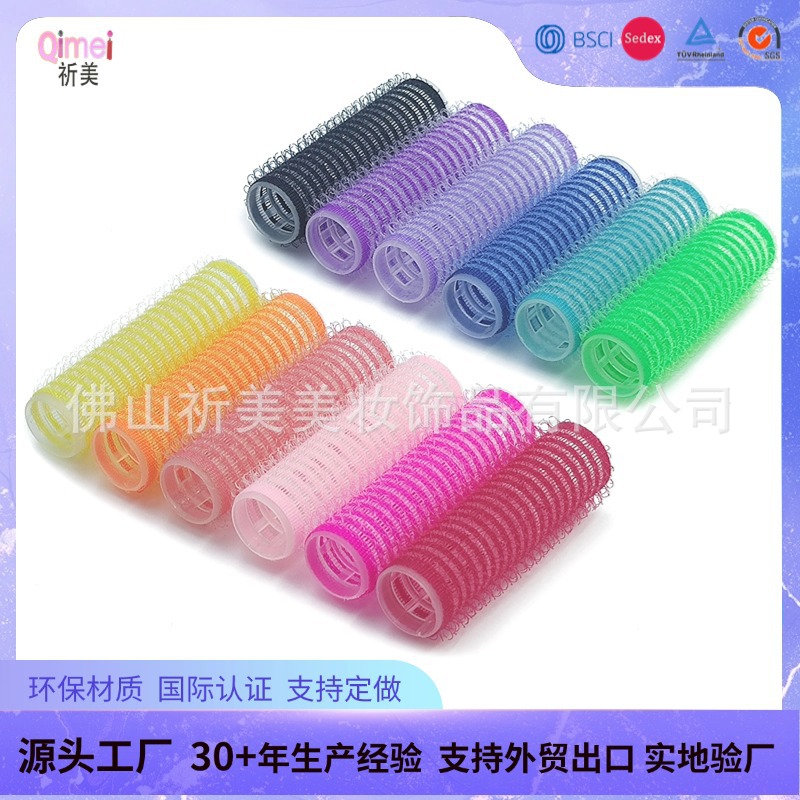 摩根烫塑料芯发卷 刘海蓬松自粘卷发杠 17mm刘海内扣纯尼龙卷发筒
