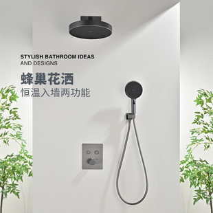 Light Luxury Concealed Shower Mirror Rain Shower Set Bathroom European and American Style Home Hotel Constant Temperature Shower Canopy Cross-Border