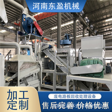 �|ӯ 500���������ҕ�C������x�a�� ���Ԫ��Ó�a�C �������