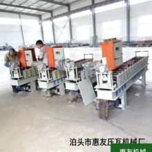 ��䓵زۙC �T�����߅�C ꎽ�U�Ͳ��O��50-75-100���{��̖�زۙC