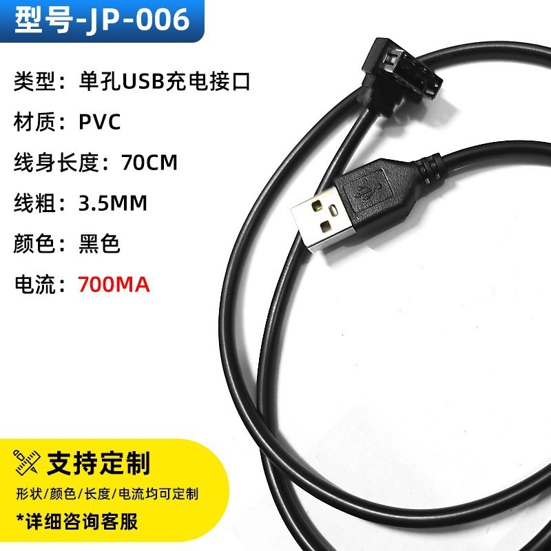 모델-jp-006(일반)