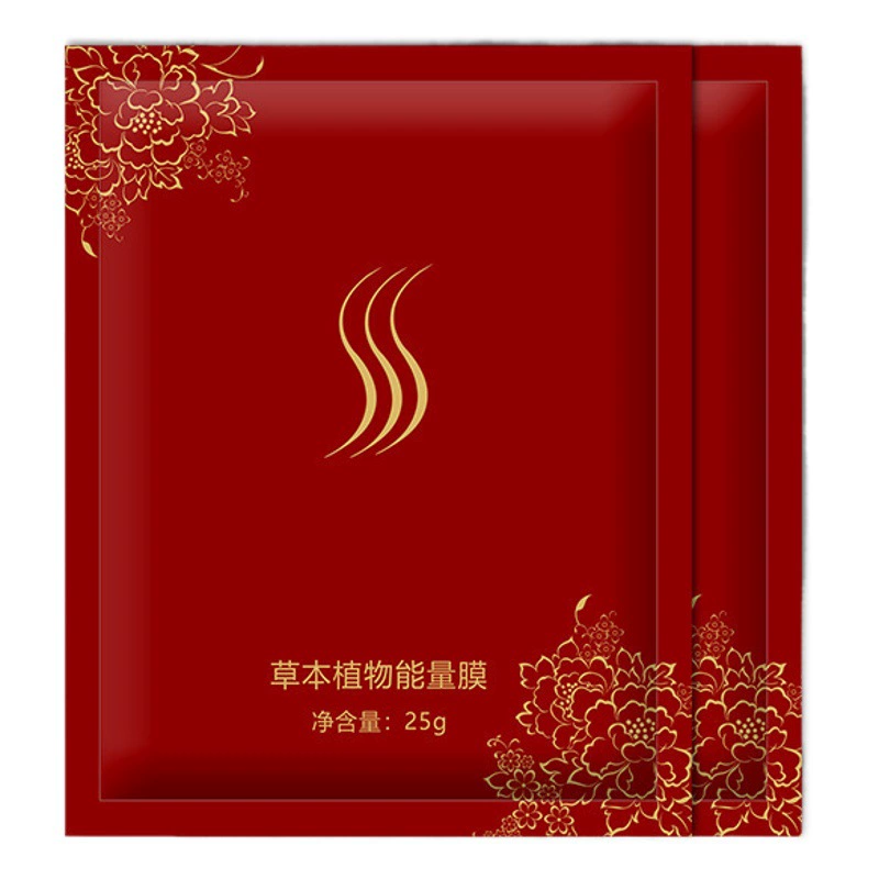 Травяная энергетическая маска для похудения с полынью, моделирующая, для салонов красоты, лечебная, отшелушивающая, оптом от производителя, подтягивающая