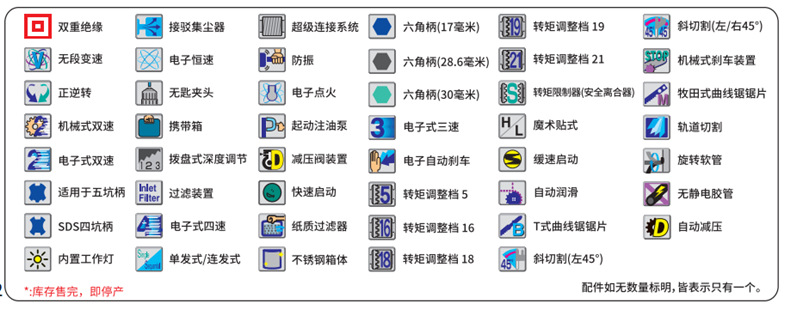 1665977552362_副本