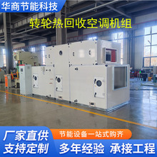 �D݆����տ��{�C�Mֱ��ʽ�����՚�̎��C�M�M��ʽ�a�ؐa��C�M