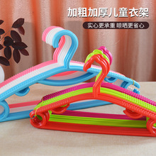 ��ͯ���ό����¼�ͯ�b�������η����o���η��b�S�ռ{�����l