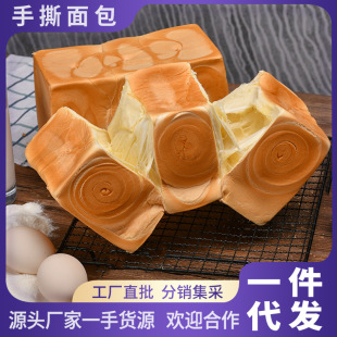 �S��һ�����l��Ҏ����ζ���x����W�t��ʳ�c�ķ��u��ʹ��͸��c