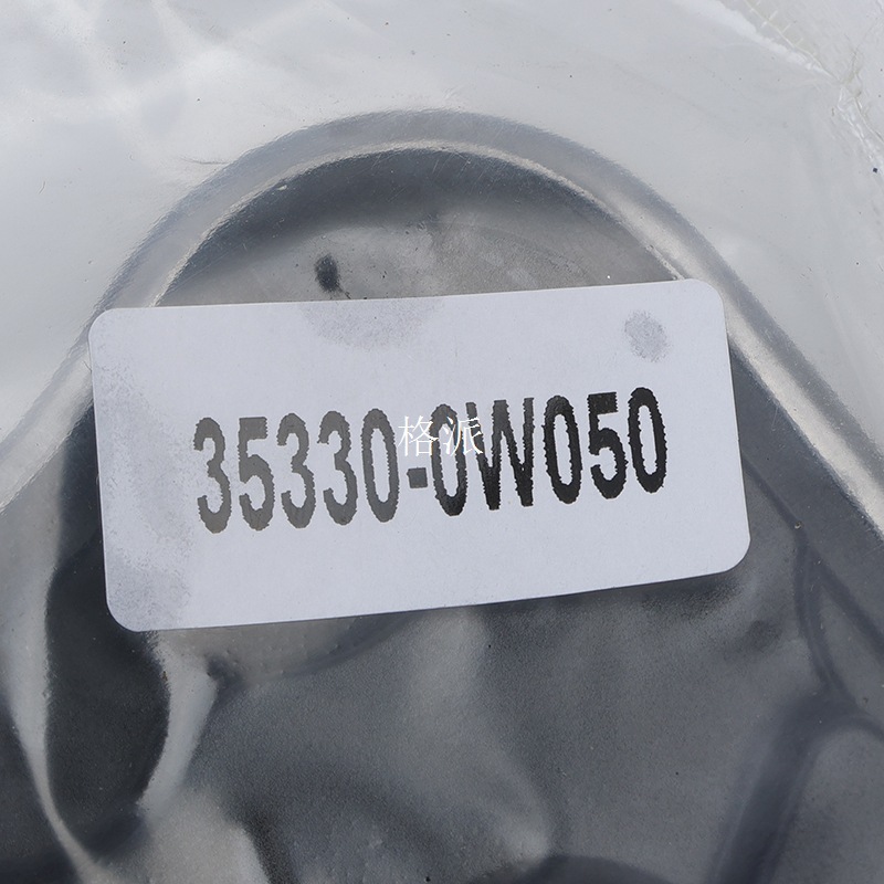 Suitable for K310 Rumion Transmission Filter Element 35330-0W050 Car Gearbox Grid Parts Filter