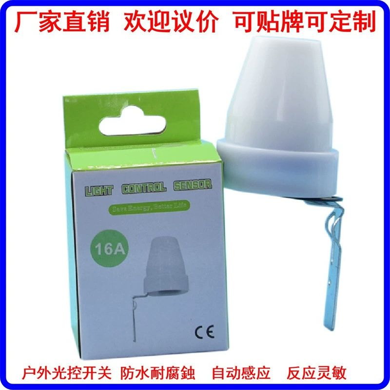 220 В 16 А уличный выключатель управления уличным освещением полностью автоматическое управление регулируемый светочувствительный умный датчик