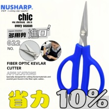 NUSHARP�ձ������ռ���NO.022����С���������^�������ü���