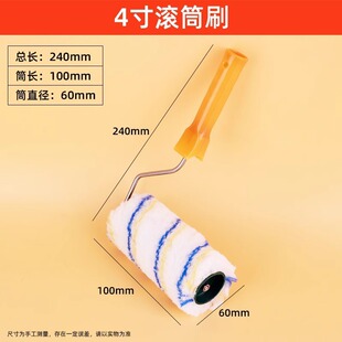 ���l4��LͲˢ  ���۷������܄� �����b�����z��Lˢ ����ă�