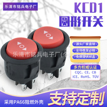 CB�J�CKCD1�A�δ����_�P 6�_3�n22mm���܇�_�P �tɫ�N��ӡ�p���^