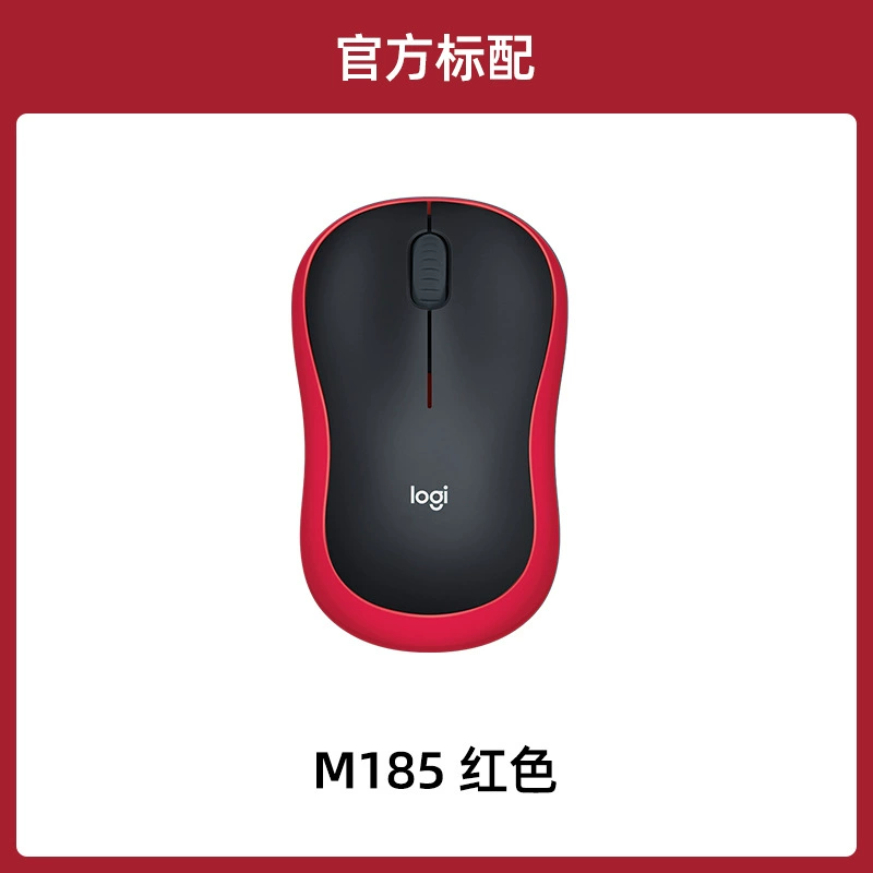 Logitech, мышь, ноутбук, ручная батарея