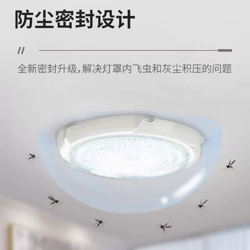 Ceiling светильник с солнечной подзарядкой для коридора/беседки, походная потолочная лампа для капота, пульт дистанционного управления