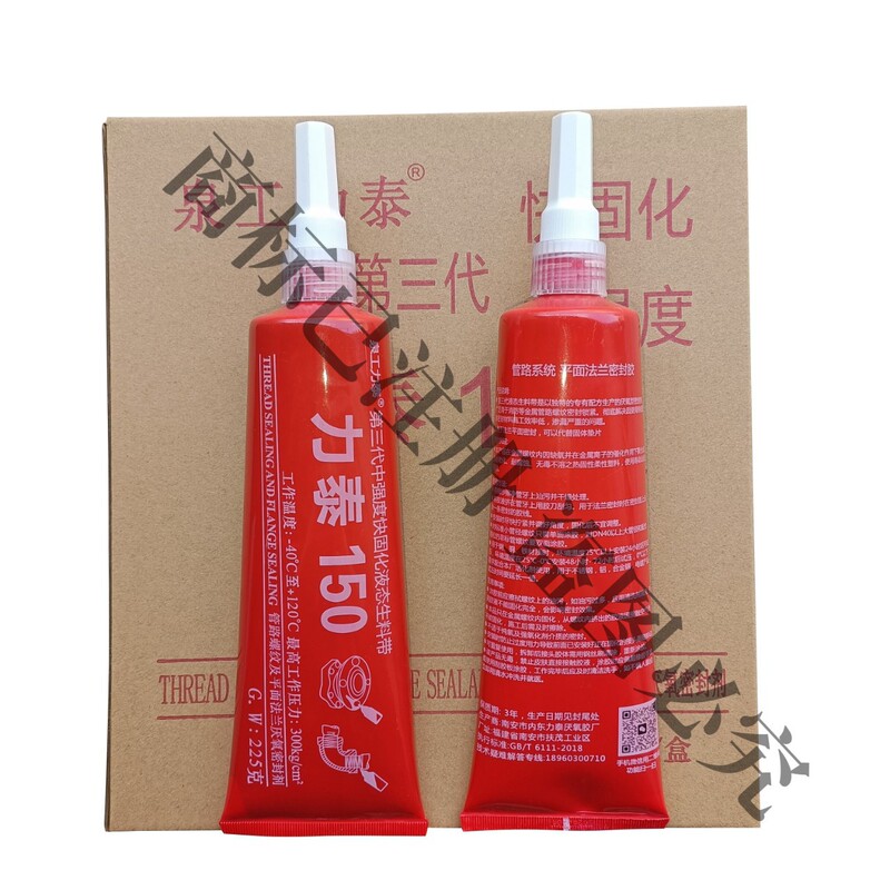 液体原料テープシール消防配管接着剤嫌気性接着剤 Litai 第三世代分解しやすい液体工場直販|undefined