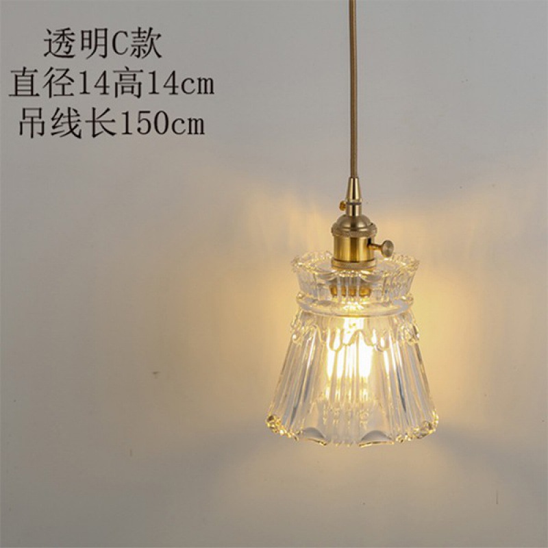 Lámpara de cabezal de cama nórdica creativa retro lámpara de vidrio minimalista personalidad de moda bar restaurante lámparas de bar