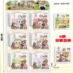 拉布布华容道滑动拼图3到6岁以上儿童益智玩具思维训练全套幼儿园