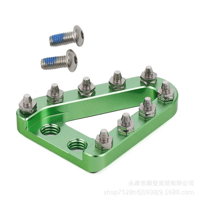 Modified, Hengjian Motorcycle pedals - green
