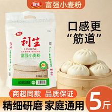 ��������С����2.5kg/�� ֧�ָ��N���� �S�ҬF؛���l ��������Դ