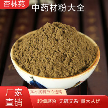 ���~�ۼt�`֥ș�û������ݲݱ��˅�͸�ǲ���ĸ����ș�����l