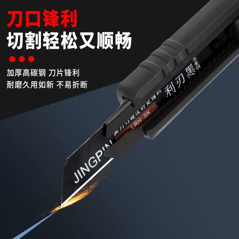 Heavy big universal sharp durable blade, wallpapers, increased thickness, new collection