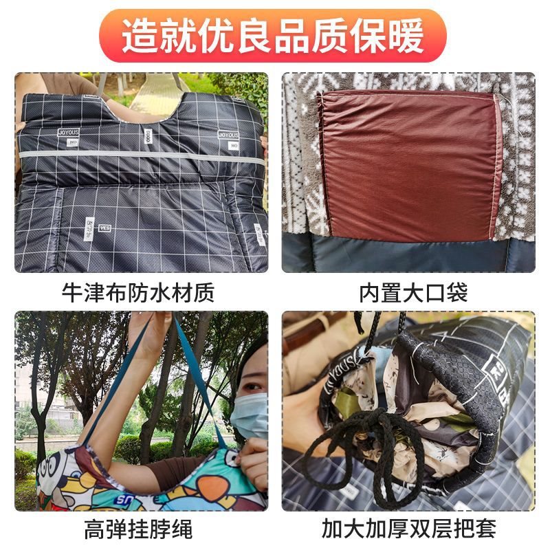 Windproof warm electric car