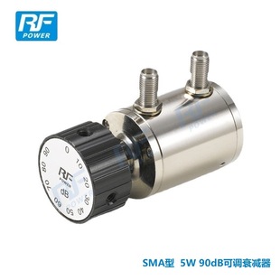 SMA��5W90dB�����oʽ˥�p��50�Wķ�քӿ��{˥�p��10dB���M�B����