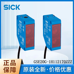 SICK���˂�����GSE20G-1H112170ZZZ��늂�����G20ϵ�� ��Ʒ����